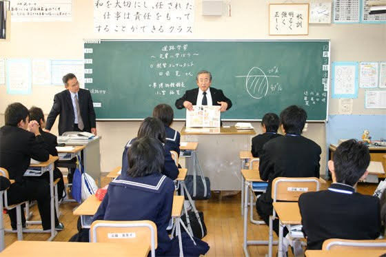 Mengintip Peraturan Sekolah untuk Siswa di Jepang